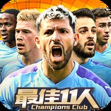 bwin体育官方app