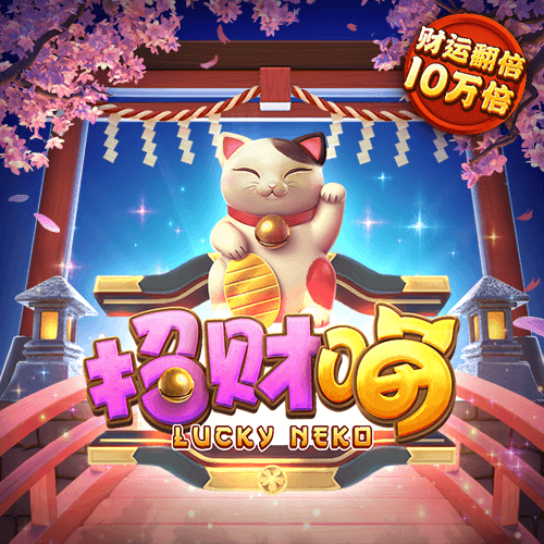 易倍体育下载app