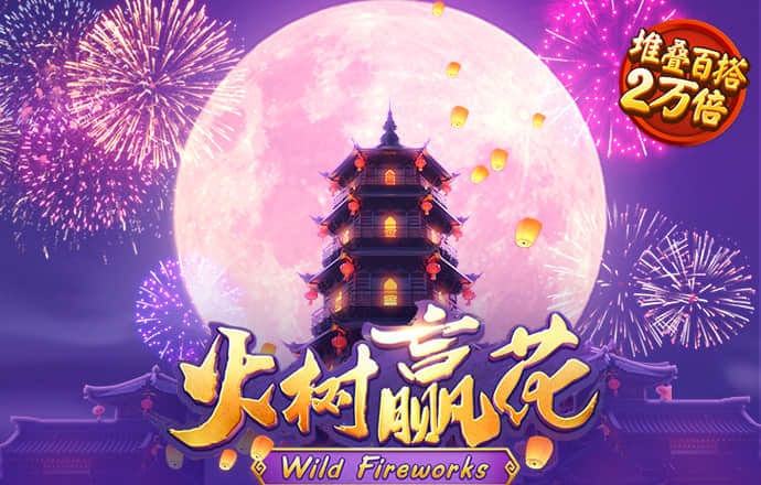 江南体彩官网网址