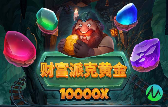 乐鱼体育app官方登录入口
