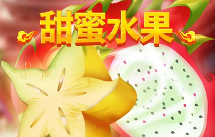 明博体育APP
