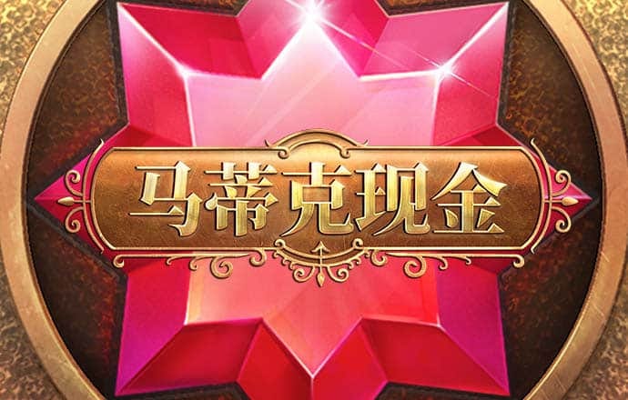 355娱乐平台下载