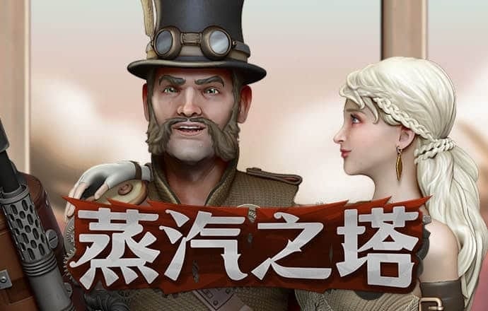 乐动体育下载